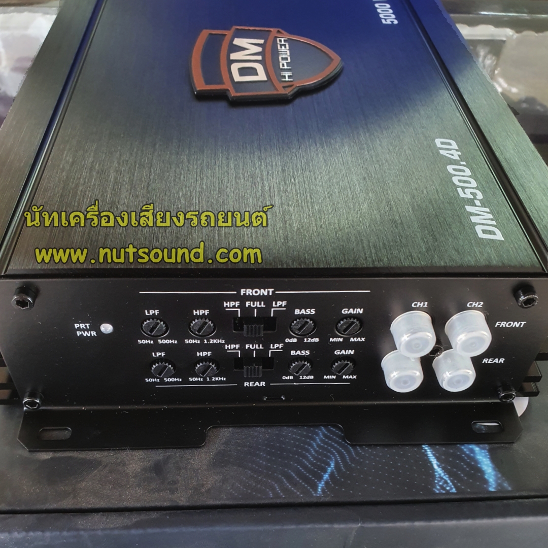 เพาเวอร์แอมป์รถยนต์ คลาสดี 4ch 5000W DM POWER รุ่น DM-500.4 เพาเวอร์แอมป์ CLASS D 4 CH สำหรับขับ กลางแหลม