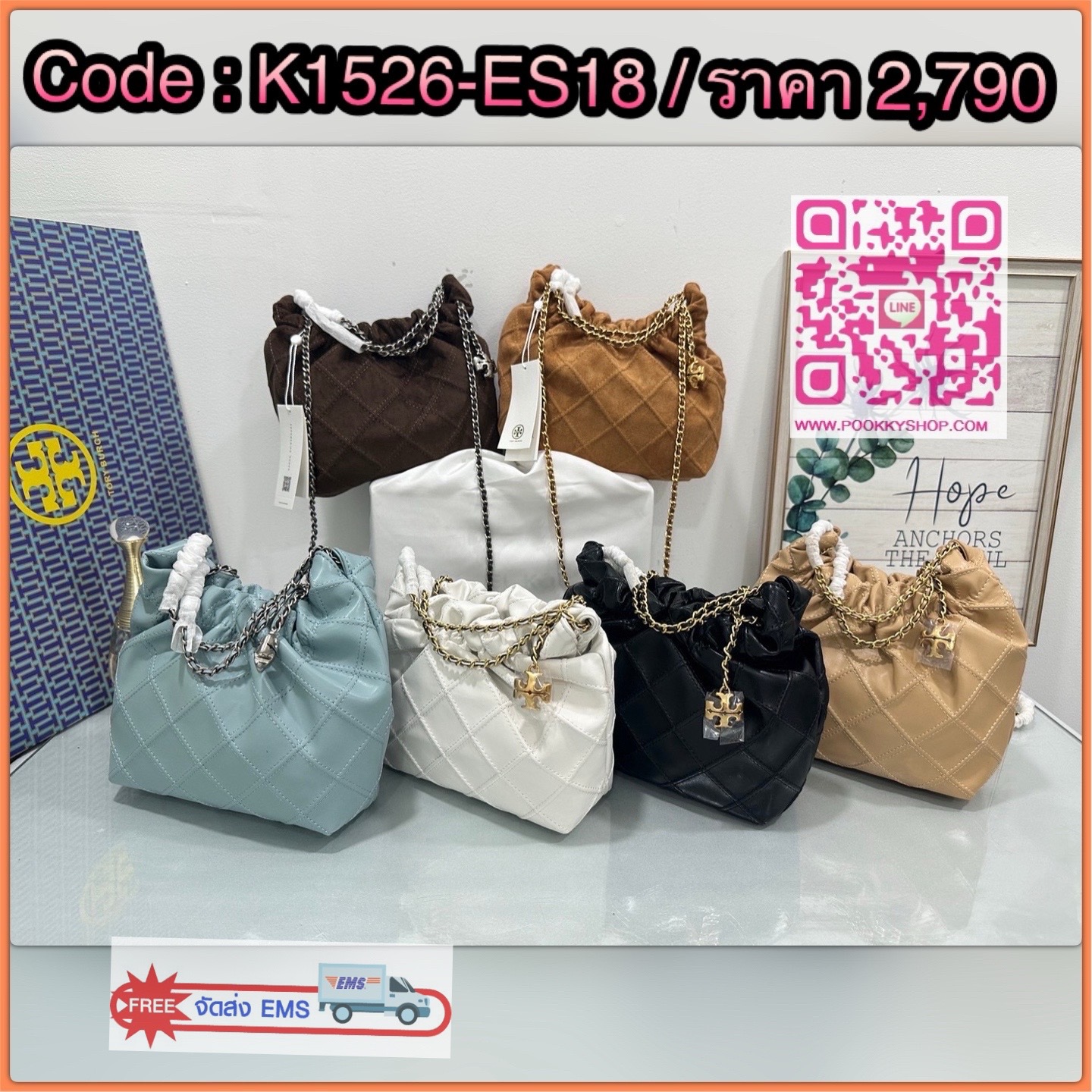 Tory Burch Fleming Drawstring Bag ผลิตจากหนังนิ่ม ตกแต่งด้วยลายไดมอนด์และสายโซ่