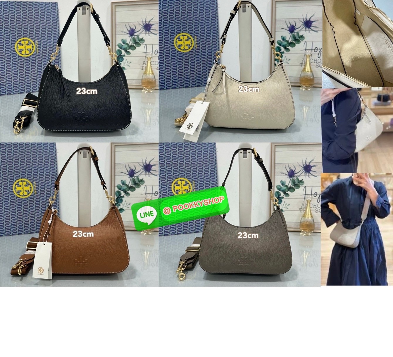 🖤 Tory Burch Thea Convertible Crossbody Bag หนังแท้นุ่ม ดีไซน์เรียบหรู พร้อมสายสะพาย 2 แบบ สวยครบทุกลุค ✨ ใบเดียวใช้ได้ทุกวัน ถือก็สวย สะพายก็คล่อง จบในใบเดียว 💼