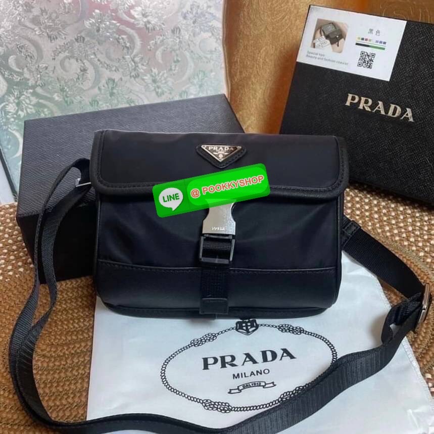 Prada logo-plaque smartphone holder 7”