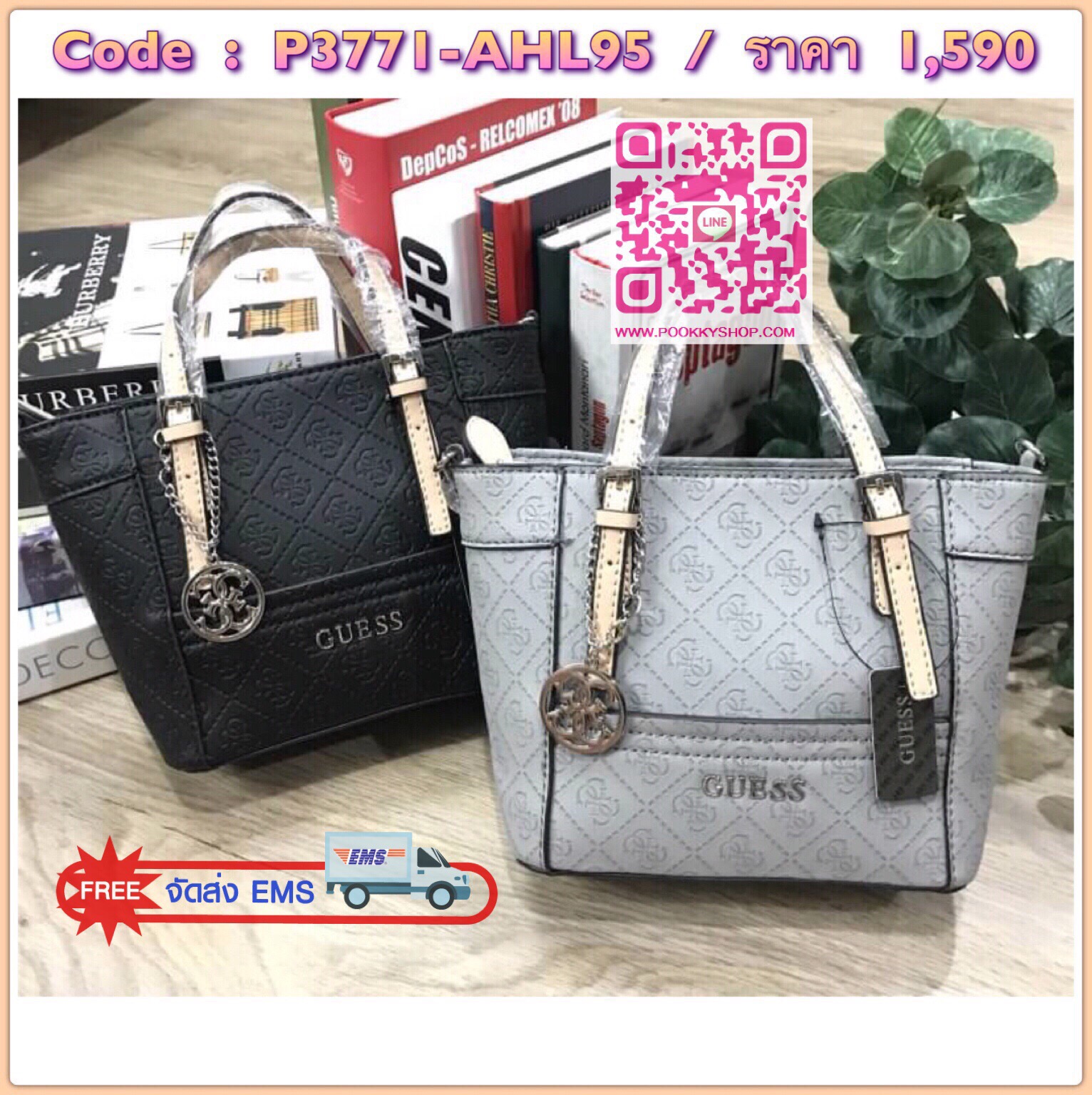 NEW ARRIVAL! GUESS DELANEY CROSS BODY BAG กระเป๋าถือหรือสะพายรุ่นที่ฮิตและขายดีที่สุดจาก GUESS FACTORY คอลเลคชั่นใหม่วัสดุหนังเรียบปั้มลาย GUESS Signature รอบใบสวยหรูอยู่ทรง ขนาดกำลังดี น้ำหนักเบา ด้านหน้าประดับโลโก้พร้อมพวงกุญแจโลโก้แบรนด์ห้อยที่หูหิ้วถอ