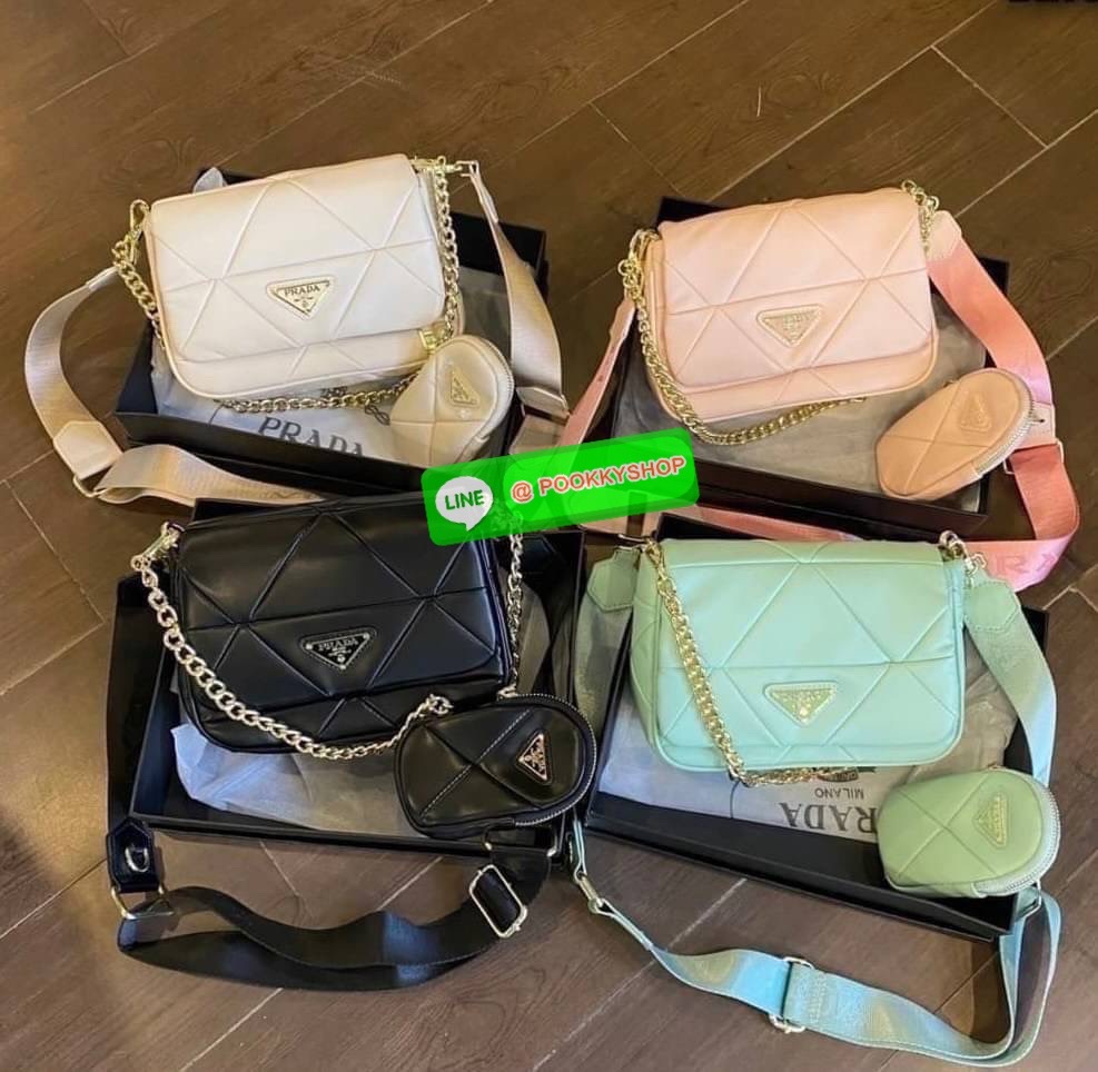 Brand :PRADA Crossbody Bag