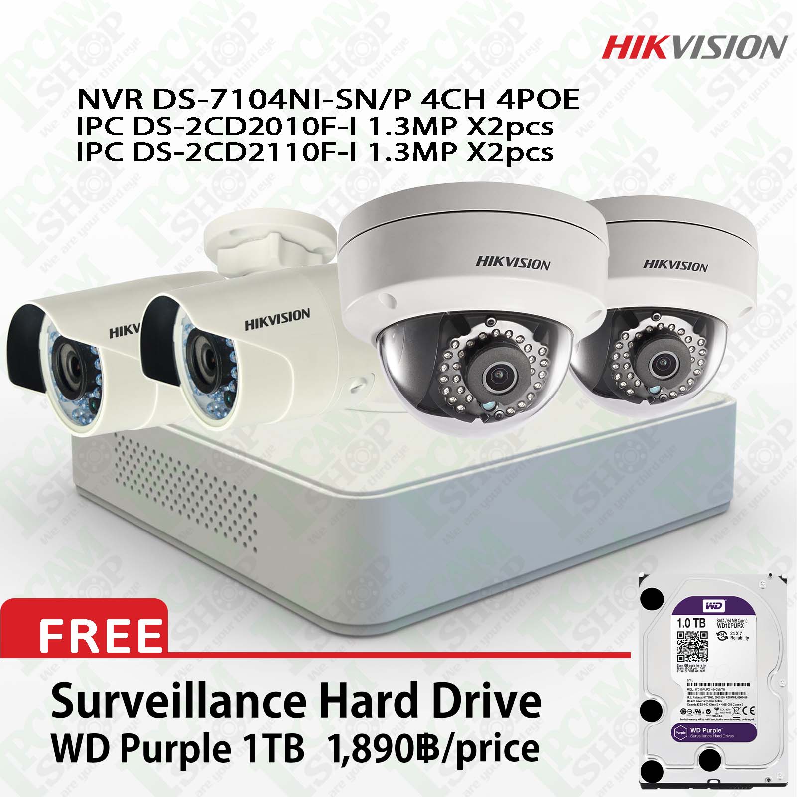 Hikvision POE Kit DS-7104NI-SN/P, DS-2CD2010F-Ix2, DS-2CD2110F-Ix2