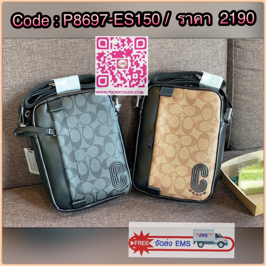 New arrival!! รุ่นที่คุณผู้ชาย2021 ต้องมีค่ะ COACH 6788 EDGE STRADDLE SHOULDER BAG พร้อมส่งที่ไทย น่าใช้มากๆค่าา กระเป๋าสะพายแบบครอสบอดี้ร์ ทรงสวย หนังแท้นิ่มอย่างดีค่ะ ด้านหน้ามีช่องซิปซ่อนให้หนึ่งช่องนะคะ เปิดปิดช่องหลักแบบซิปคู่ภายในลึก ใส่ของจำเป็นในช