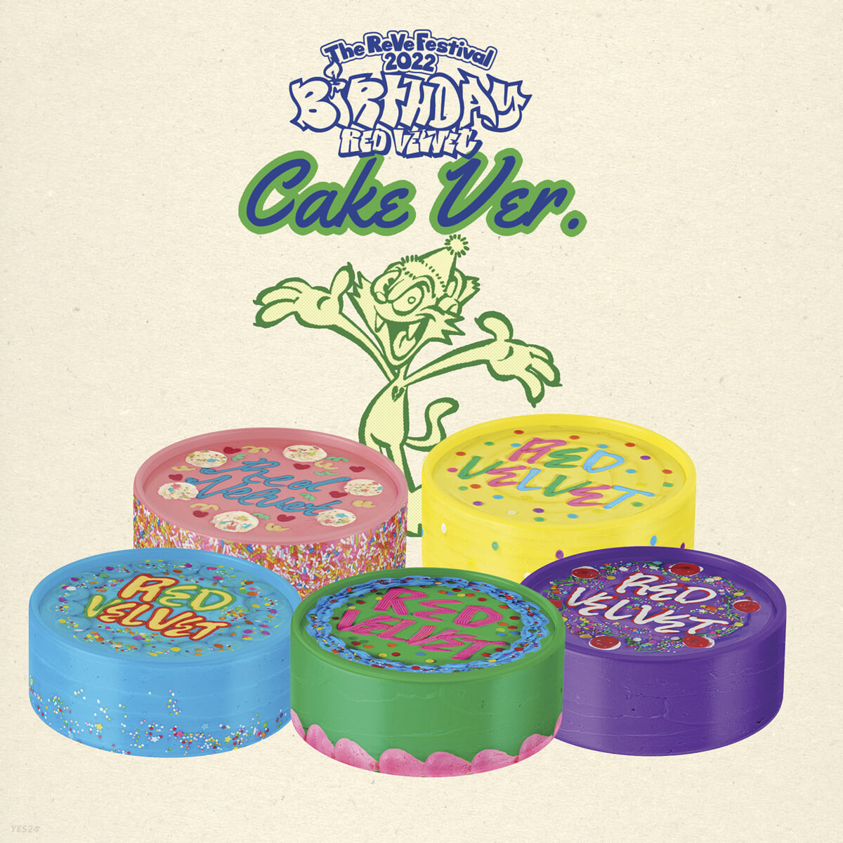 Red Velvet The ReVe Festival 2022 - Birthday (Cake Ver.) [LIMITED]
