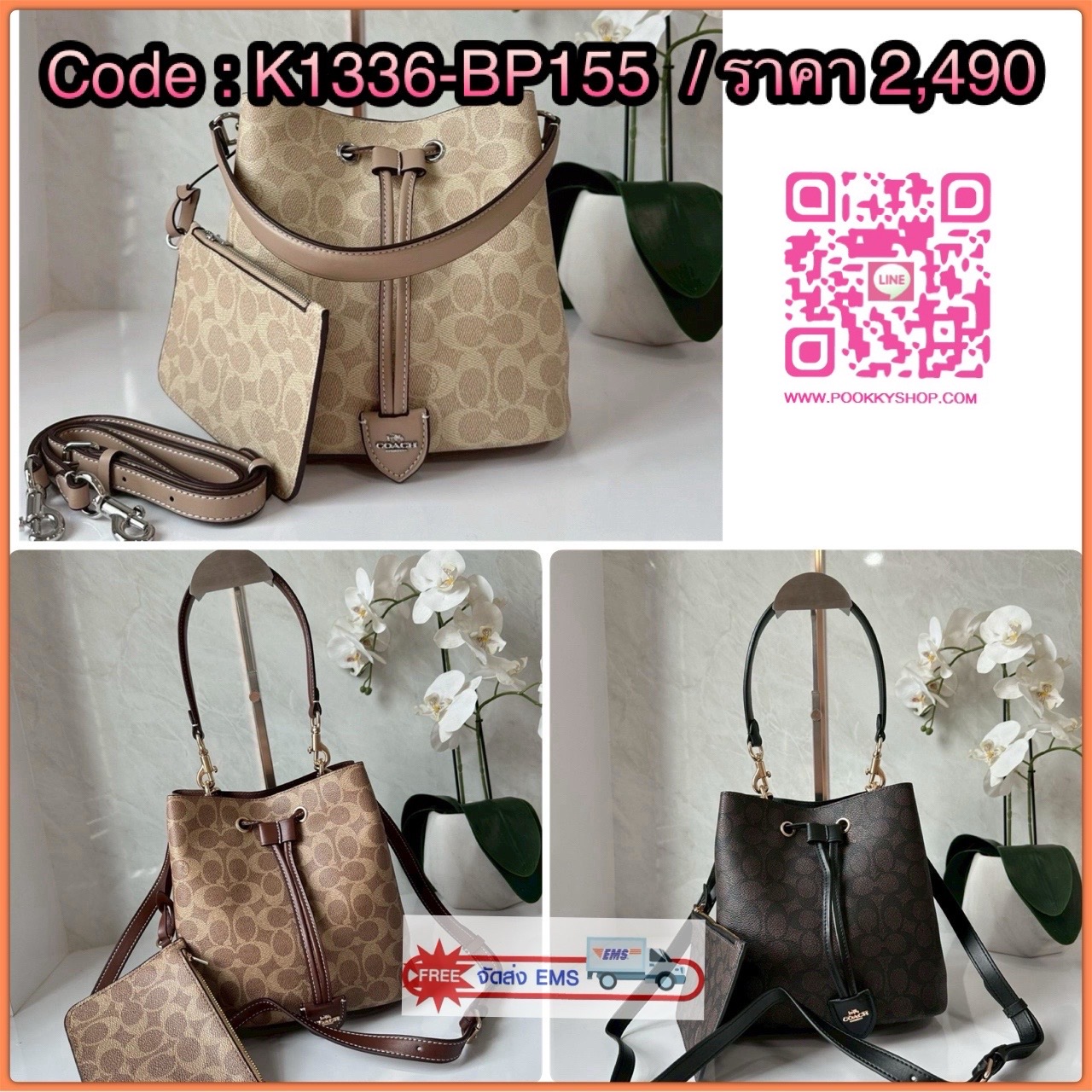 Coach Roan Bucket Bag Signature Canvas CBH07 กระเป๋าทรงบัคเก็ตใบเก๋ ดีไซน์คลาสสิก ลายซิกเนเจอร์สุดฮิต ใส่ได้ทุกโอกาส มาพร้อมสายสะพายปรับได้ ถอดได้ ใช้งานได้ทั้งสะพายไหล่ / crossbody / handheld