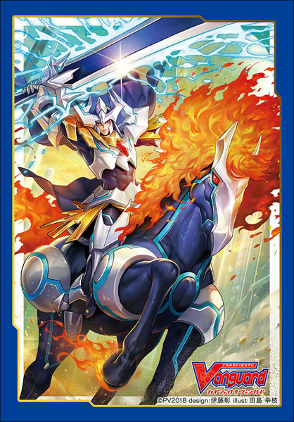 Bushiroad Mini Sleeve Vol.337 - King of Knights, Alfred