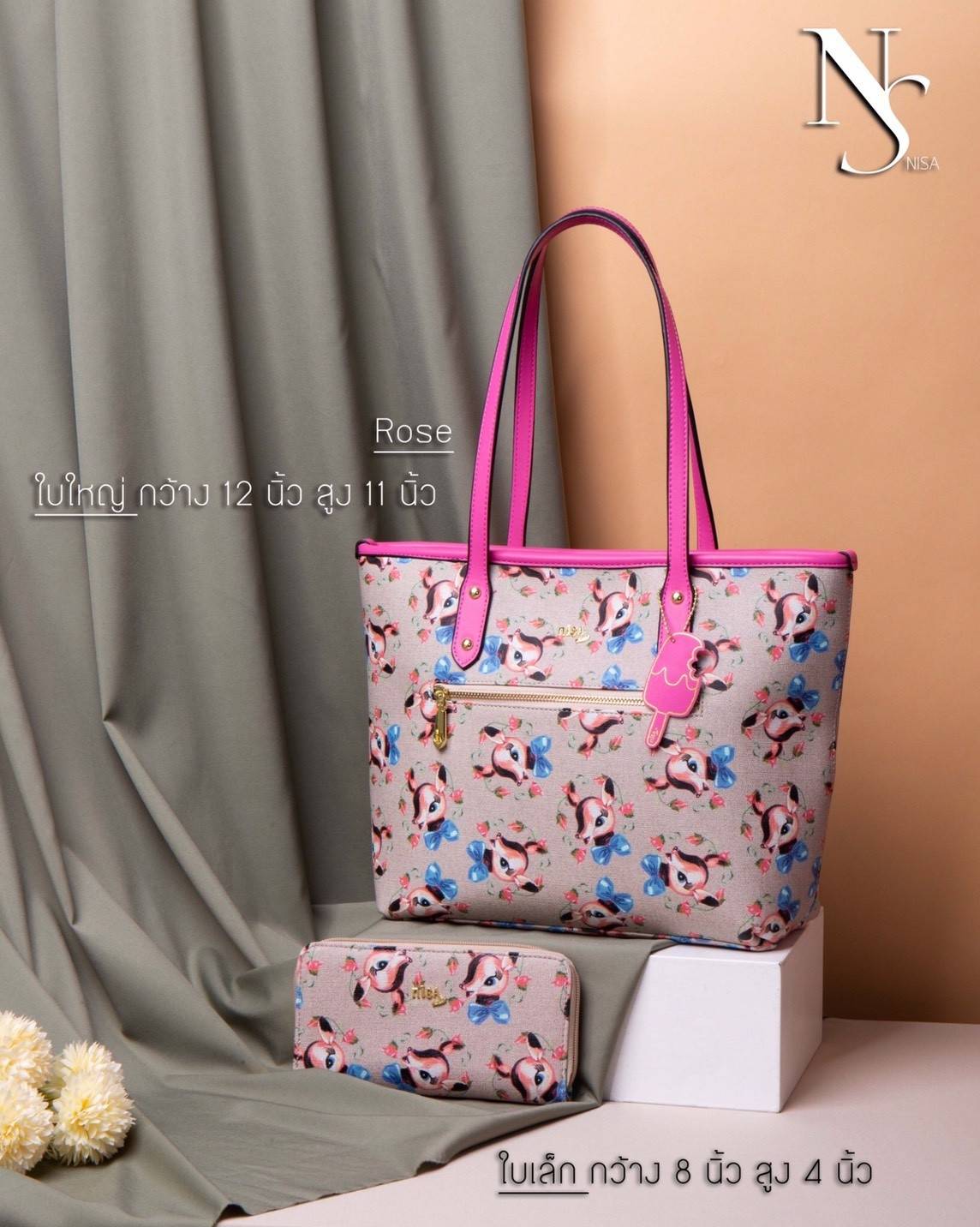 NISA Style My Authentic Brand มงลงอีกแล้ว !!! 👑👑 พร้อมส่ง กระเป๋าแบรนด์แท้ NISA shopping bag ~ จัด set 2 ใบ ทรงสวยหนังเลิศ มาพร้อมกระเป๋าสตางค์งานซิปรอบ สีสันสดใส match เข้ากันสุดๆ โลโก้และอะไหล่ดีงามทุกจุด ใบใหญ่จุของได้เยอะ น้ำหนักเบามาก