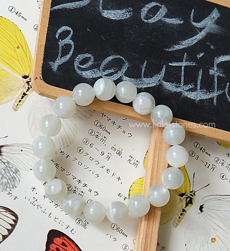++ Moonstone - มูนสโตน (มุกดาหาร) สีน้ำนม เม็ดกลม ขนาด 10 mm ++