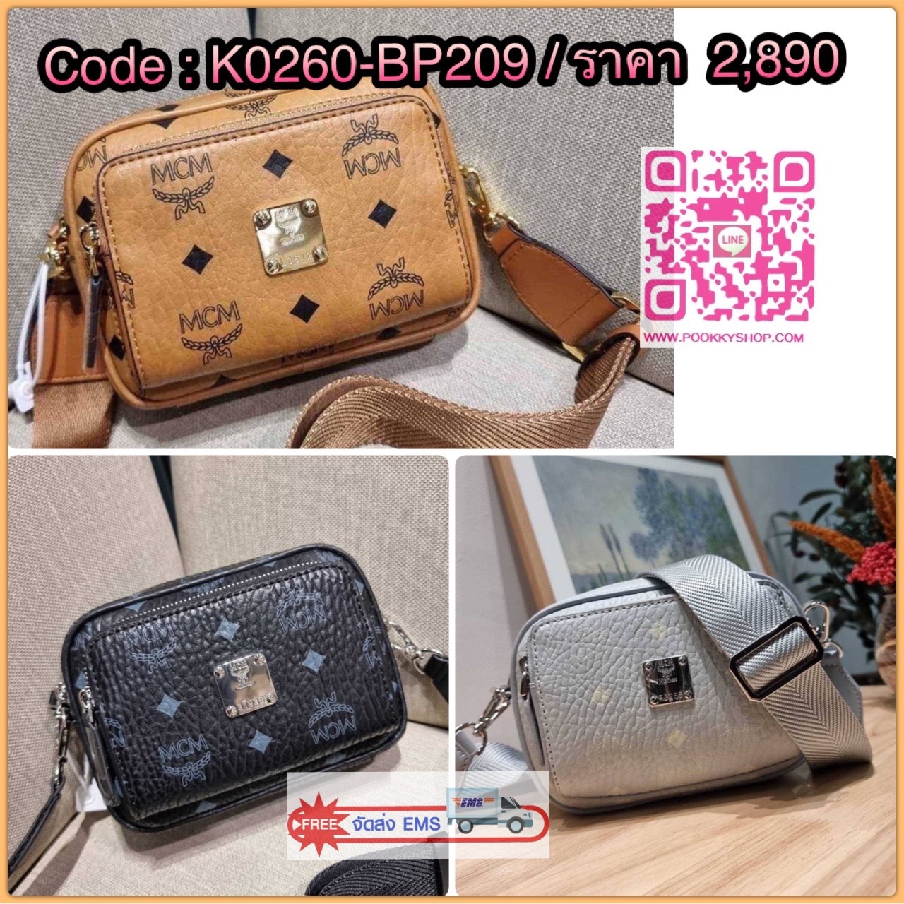 MCM X-MINI KLASSIK CROSSBODY BAG IN VISETOS รุ่นยูนิเซ็กส์มาแล้วจ้า!! ไซส์นี้ใช้ได้ทั้งหนุ่มๆสาวๆไปเลย กระเป๋าสะพายข้างทรงครอสบอดี้ ใบเล็กขนาดกะทัดรัด วัสดุหนังแคนวาสคุณภาพดี มีช่องหลัก 2 ช่อง ภายในมีช่องย่อยให้ 1 ช่อง มาพร้อมสายสะพายสปอร์ตที่ดีไซน์หรูไม่
