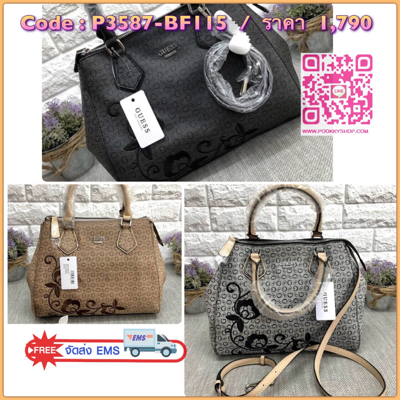 New in. GUESS CURRAN TOTE SATCHEL HANDBAG 3 COLORS พร้อมส่งที่ไทยอีกรอบ รุ่นหายากค่ะ!!! กระเป๋าถือหรือสะพายข้าง สวยหรูมากๆค่ะ ตัวกระเป๋าลาย G ทั้งใบค่ะ ด้านหน้ากระเป๋าปักรูปดอกไม้แบบลายกนก งานปักสวยมากค่ะ เปิดปิดกระเป๋าแบบซิป ภายในโล่ง กว้าง ใส่ของ มีช่อง