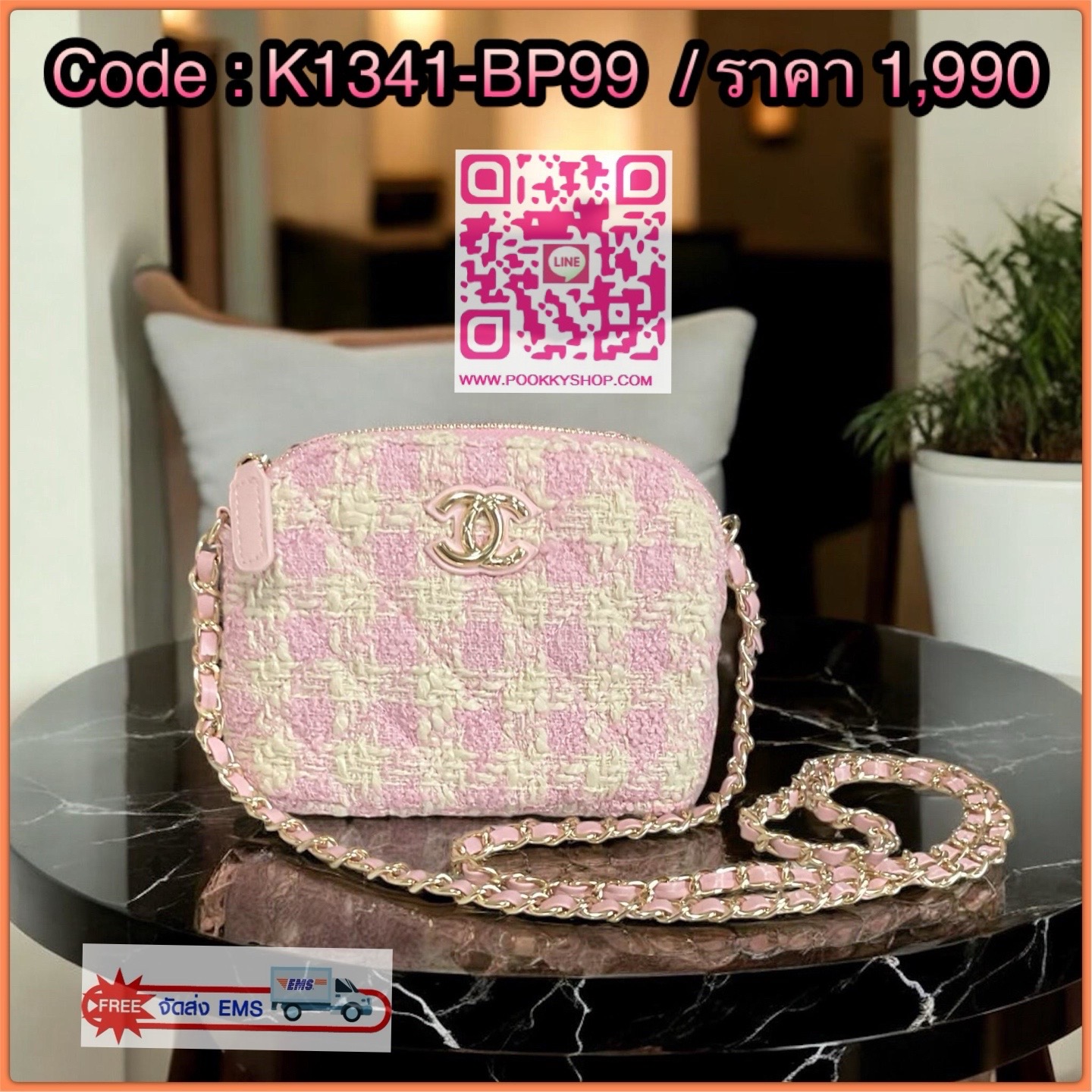 พร้อมส่งรุ่นใหม่! สายหวานมาแล้วกับกระเป๋าสะพายครอสบอดี้ CHANEL TWEET CROSSBODY WITH CHAIN BAG สินค้าสมนาคุณ ผ้าทวีตเต็มใบ ทรงสวยหรู ด้านหน้ามีโลโก้แบรนด์ CC สีทองหรู เปิดปิดด้วยซิป ด้านในใส่มือถือได้ทุกรุ่น ลิปสติก แบงค์พับ พร้อมช่องใส่บัตรหยิบได้สะดวก มา