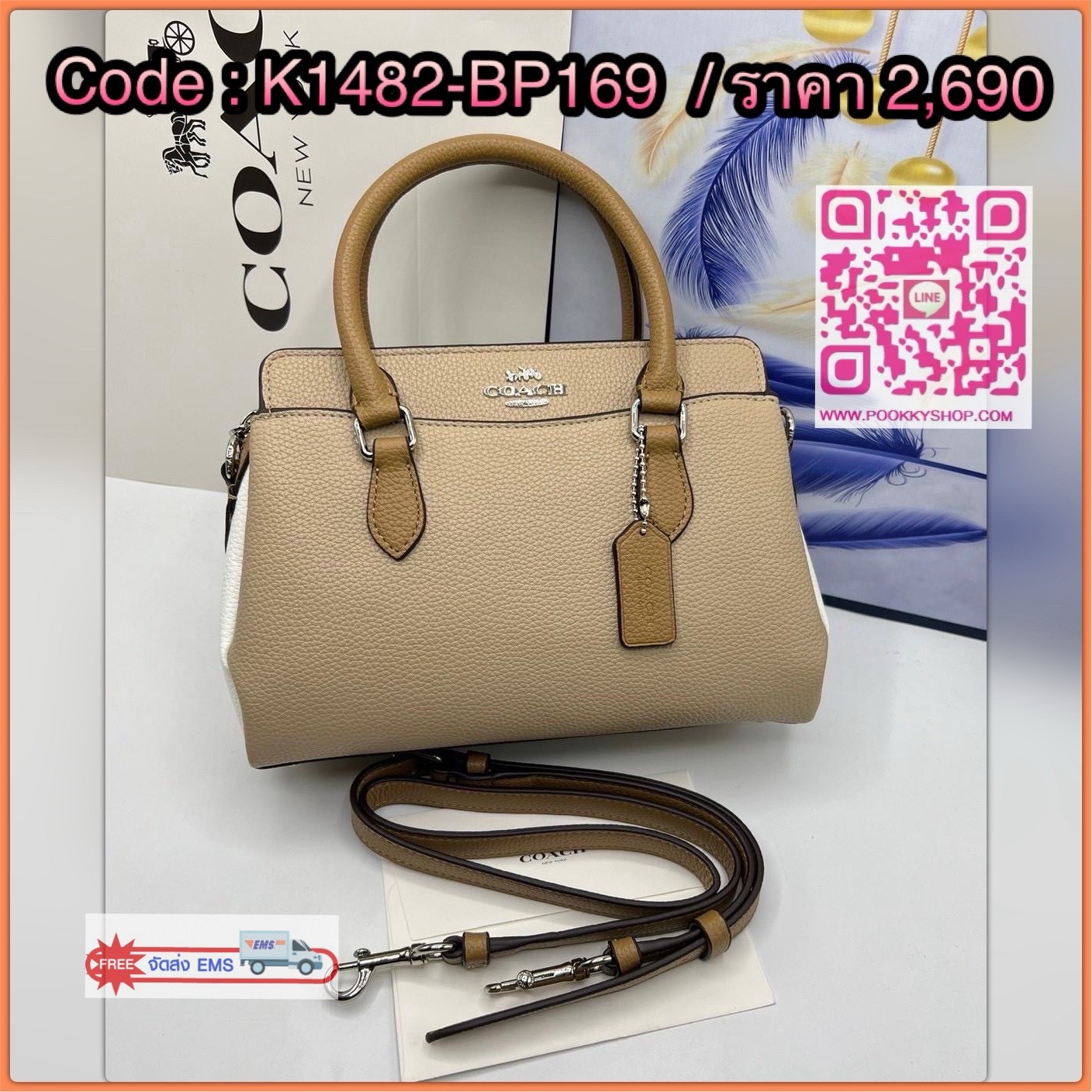 Coach CH289 Mini Darcie Carryall Leather Sandy Beige Multi ลมหายใจใหม่ของความหวานแบบเรียบง่ายในกระเป๋าใบนี้ ถือก็หวาน สะพายก็สุภาพ มิกซ์ง่ายกับทุกชุด ใบนี้ไม่ต้องพยายาม ก็กลายเป็นคนที่มีเสน่ห์ในแบบของตัวเองได้เลยค่ะ