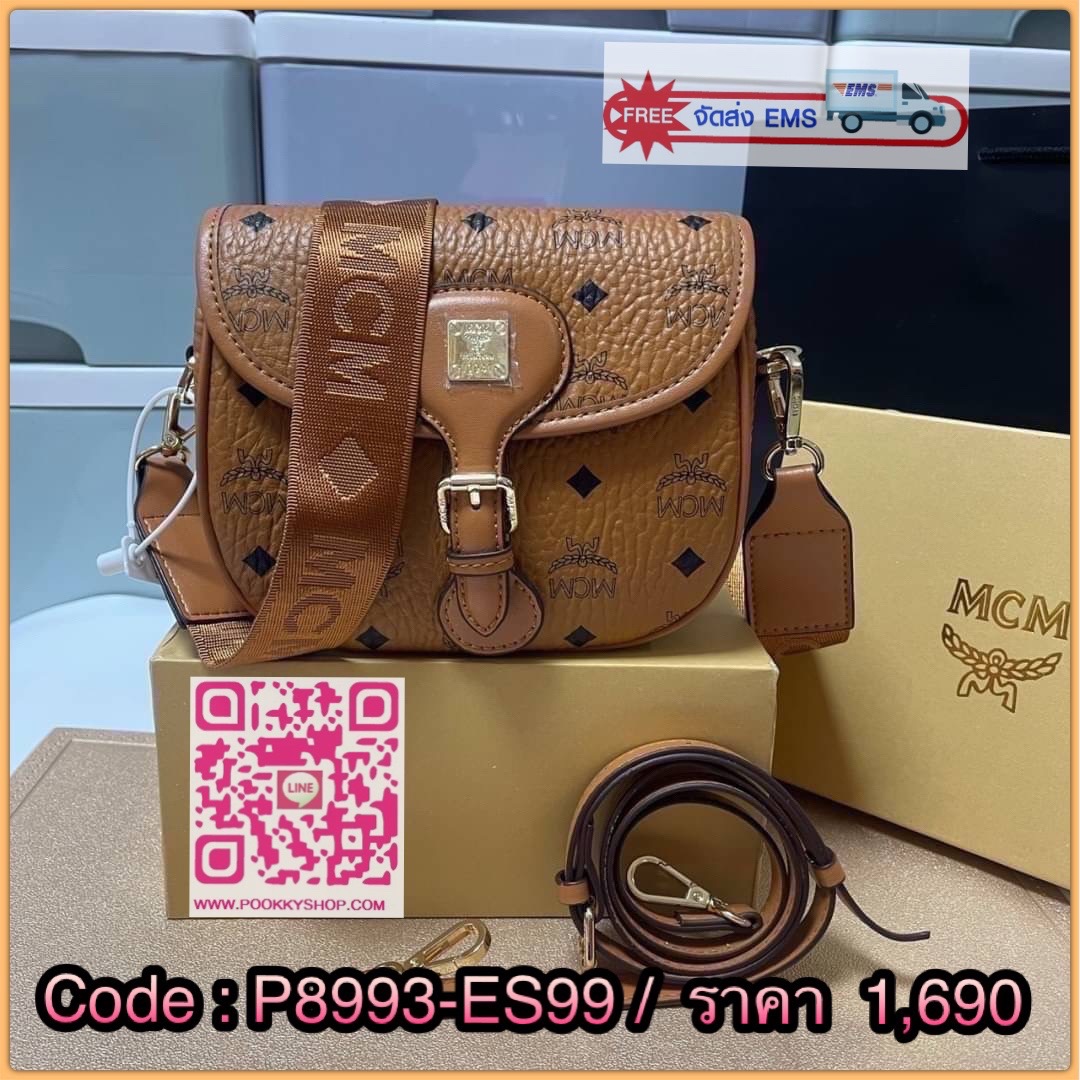 MCM Messenger & Shoulder Bags