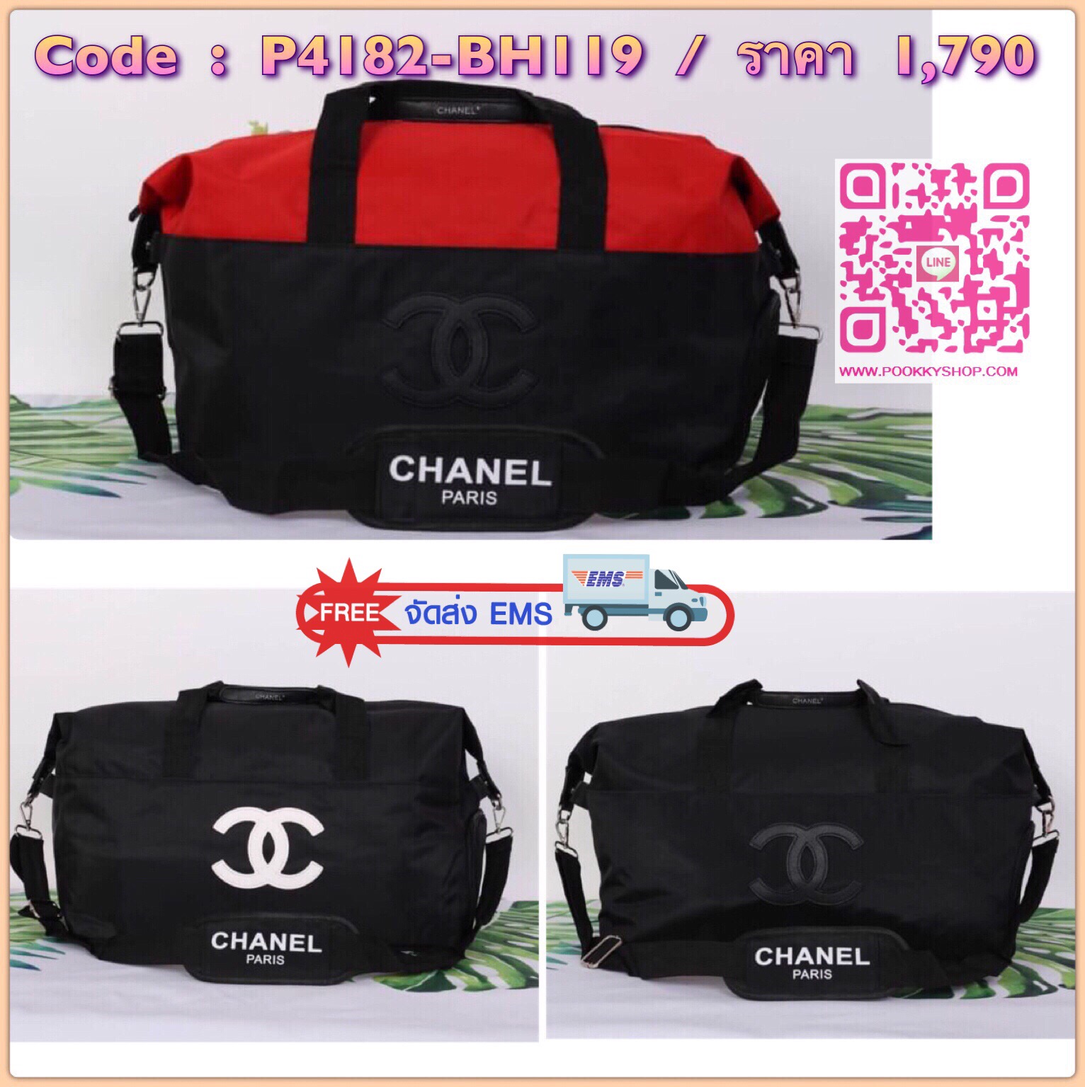 Chanel Authentic VIP Gift Bag Duffle Gym Travel -สินค้าเป็นของแท้ ใหม่ จากเค้าเตอร์เครื่องสำอาง/ น้ำหอมของแบรนด์- Chanel vip gift bag ของแท้ 100% ใช้เป็นกระเป๋าเดินทาง/ไปฟิตเนส ไปยิม หัวซิปปั้มโลโก้ ด้านในเป็นช่องกว้าง และช่องซิป ฐานกระเป๋ามีช่องแยกใต้กระ