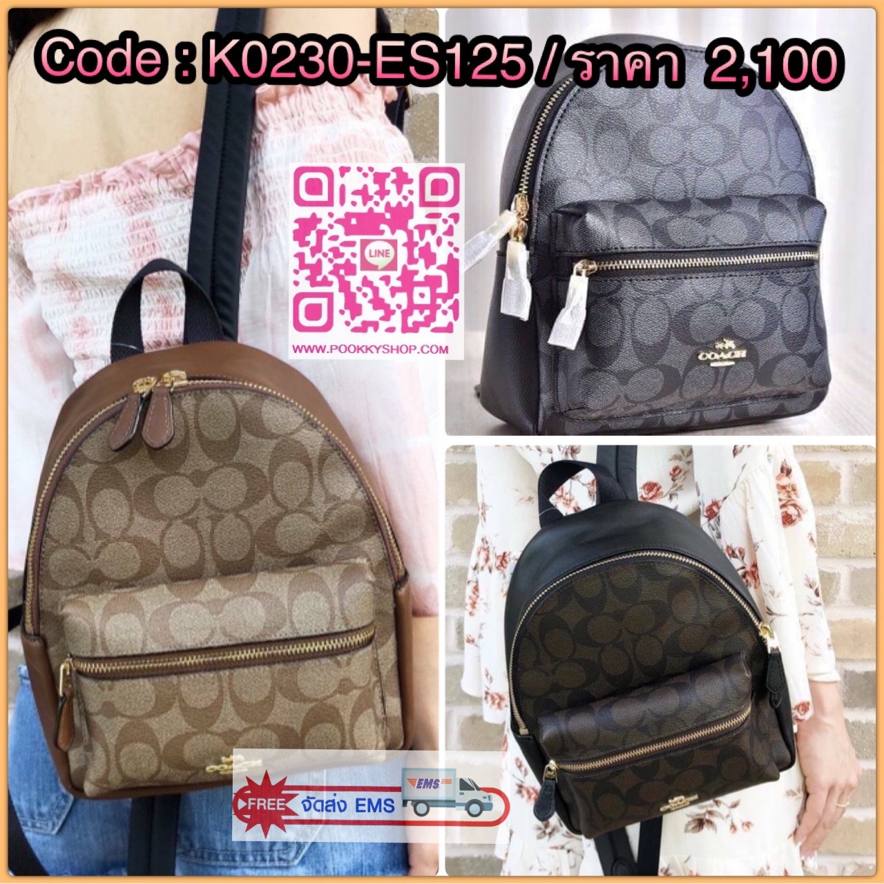 Size mini (Dark Brown) COACH กระเป๋าเป้มินิ COACH F38302 MINI CHARLIE BACKPACK หนังแคนวาส ลายซี signature