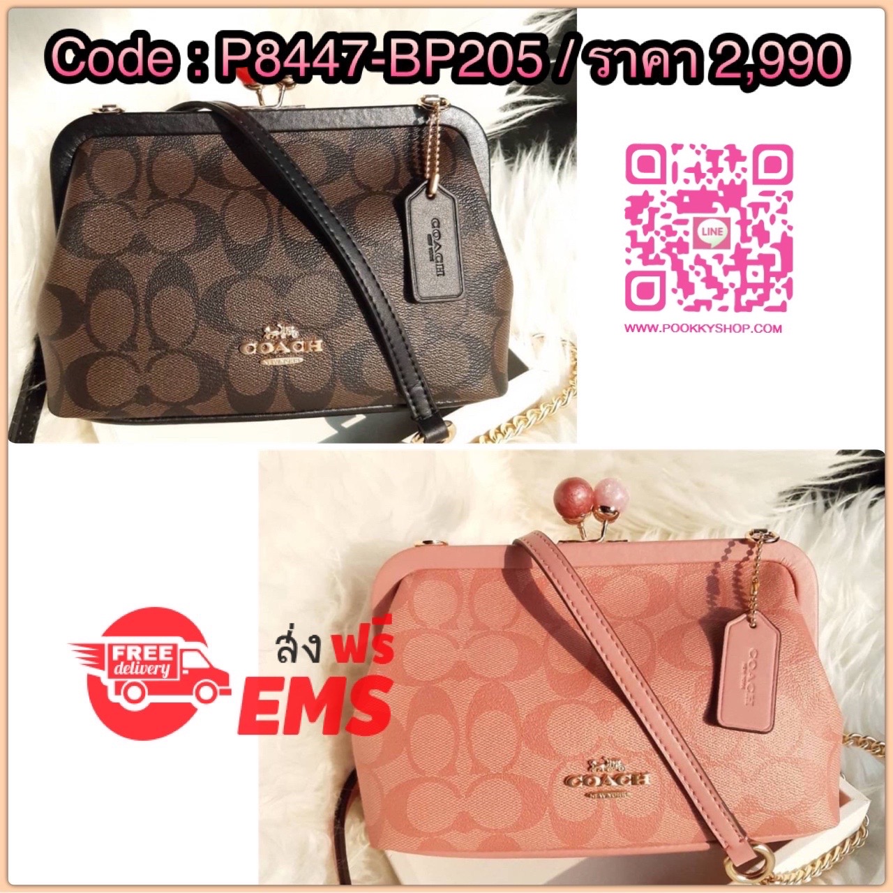 COACH C1452 NORA KISSLOCK CROSSBODY IN SIGNATURE CANVAS HOT ITEM!! รุ่นหายาก!! รุ่นที่ตามหา!! พลาดคือพลาด!! กระเป๋าถือ/สะพาย งานคุณหนู สวยหรู ดูผู้ดี ดีไซน์ลูกเล่นสีสันที่ตัวบิดล็อค โดดเด่น ลงตัว วัสดุหนังแคนวาสเคลือบลาย ภายในเป็นช่องโล่ง สามารถสะพาย หรือ