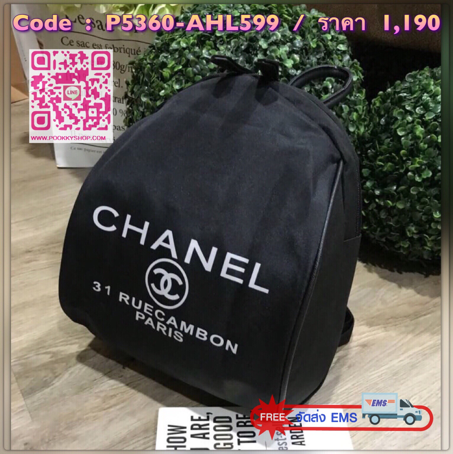 Don’t Miss! CHANEL VIP GIFT NYLON BACKPACK กระเป๋าเป้ Limited Edition VIP Gift With Purchase (GWP) ของเเท้จาก Chanel Perfumes Counter วัสดุ NYLON เนื้อหนาสีดำตัดโลโก้แบรนด์สีขาว เปิดปิดด้วยซิป หัวซิปแบรนด์ ขนาดกำลังดี น้ำหนักเบา กันนำ้ดูแลรักษาทำความสะอาด