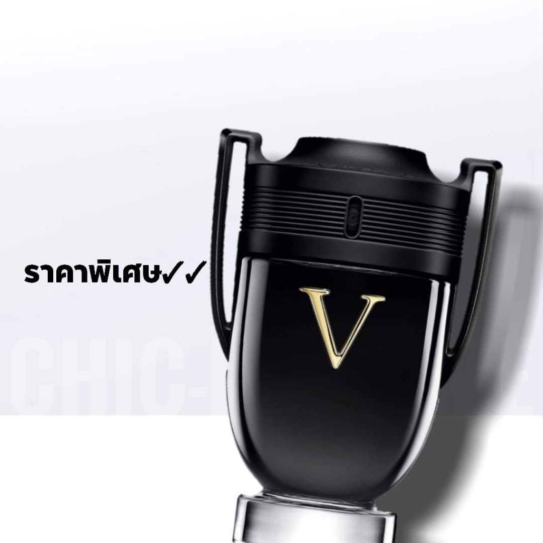 น้ำหอม Paco Rabanne Invictus Victory Extreme EDP 100ml