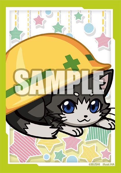 Bushiroad Mini Sleeve Vol.563 - Vanguard ZERO "Assisticat" Mini Chara ver.