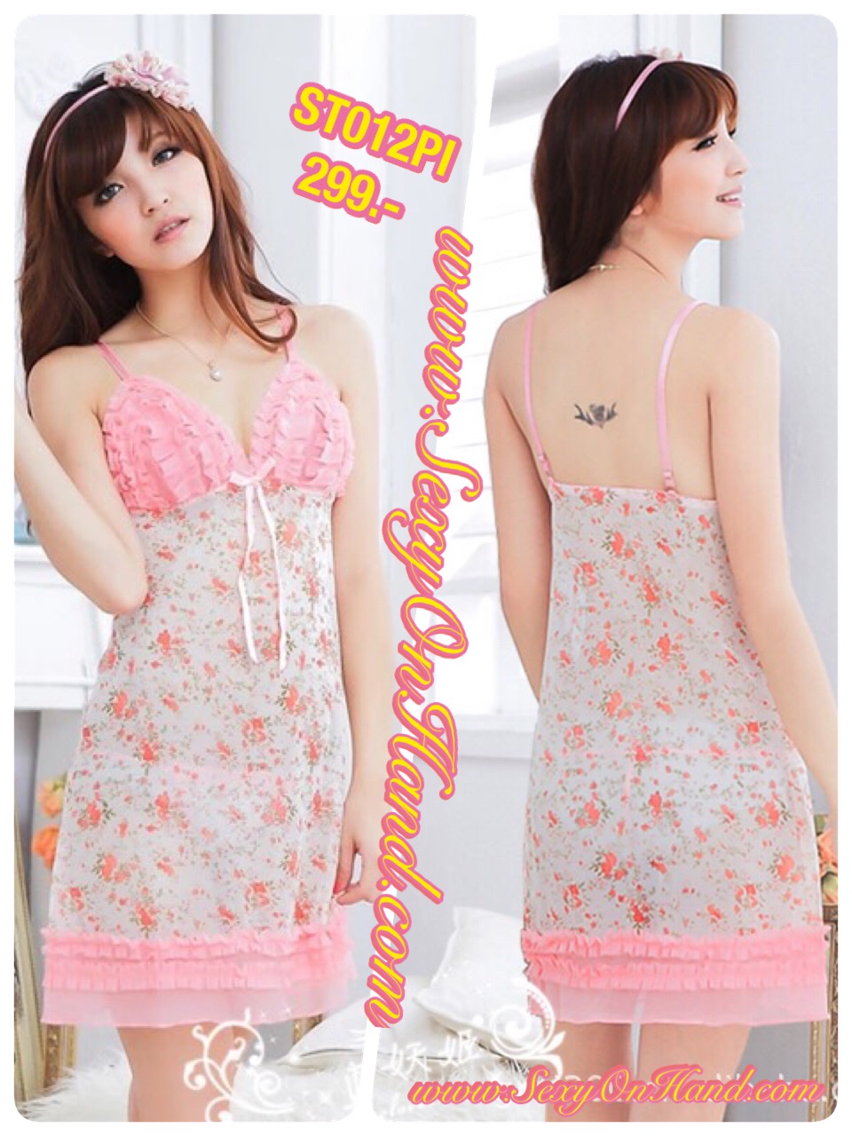 ชุดนอนเซ็กซี่ สายเดี่ยว สีครีมออกโทนส้ม ลายดอกไม้สีชมพู เนื้อผ้าซีทรู เบาๆ แต่งขอบชายกระโปรง แต่งจีบช่วงอก สวยหวาน มากๆ+G-string