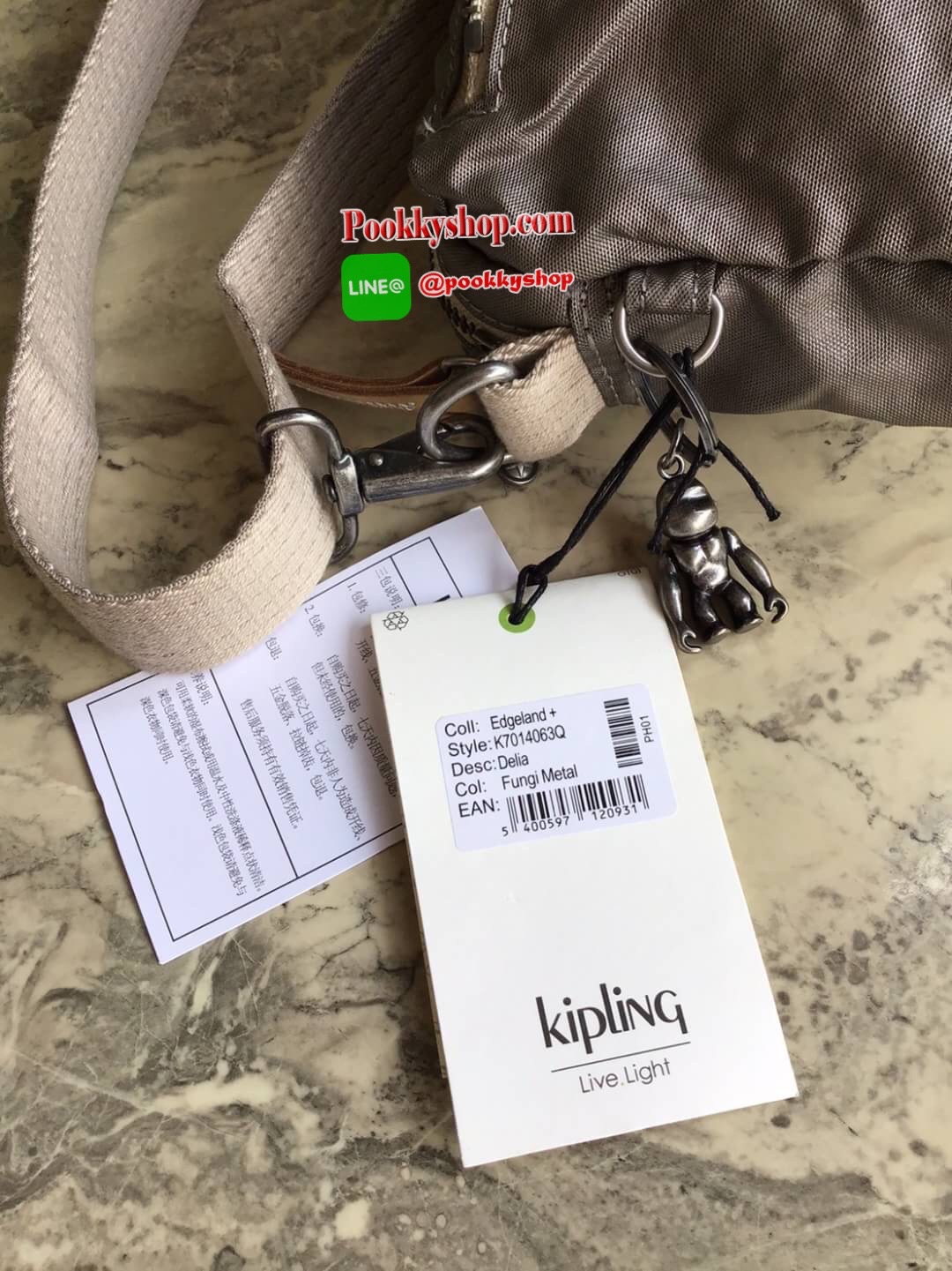 Kipling Yoku Medium Crossbody bag convertible to waistbag กระเป๋าคาดอกและสะพายข้าง คอลเลคชั่นใหม่ล่าสุดจาก Part of the Edgeland Plus วัสดุ100% polyester วัสดุกันน้ำ สีสันสไตล์วินเทจ ดูเป็นเอกลักษณ์ น้ำหนักเบา สะพายแล้วคล่องตัว ภายในกว้าง ใส่กระเป๋าเงินใบย