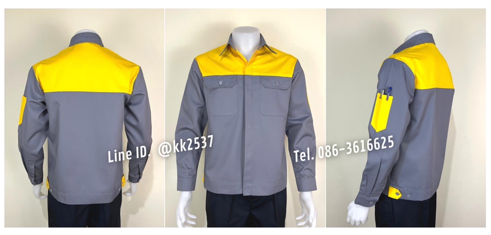 รหัส A 270 เสื้อช่างแขนยาวผ้าคอมทวิวสีเทาอกเหลืองกระดุมซ่อนสาบ(สั่งตัด)