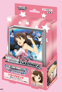 Weiss Schwarz Trial Deck - THE iDOLM@STER Cinderella Girls ～Smile～