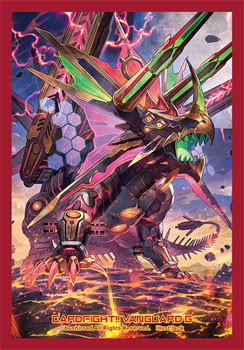 Bushiroad Mini Sleeve Vol.266 - Daiteiryuu Gaiadinast