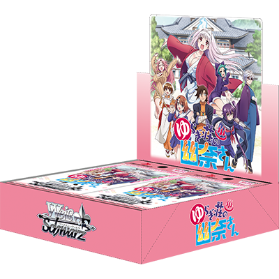 Weiss Schwarz Booster Box - Yuragi-sou no Yuuna-san [Box]