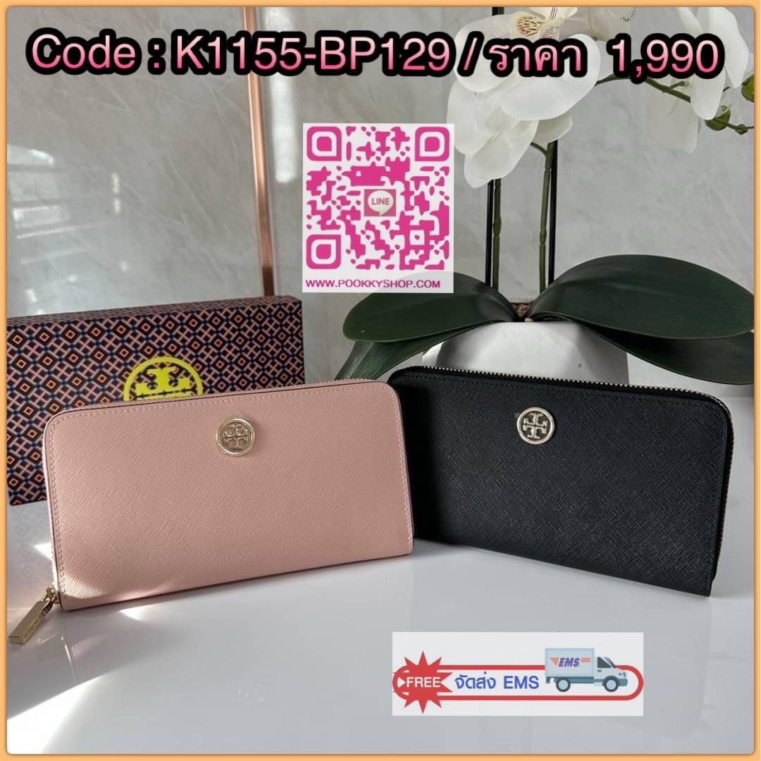 TORY BURCH ROBINSON MULTI GUSSET ZIP CONTINENTAL WALLET กระเป๋าสตางค์ใบยาว แบ่งสัดส่วนด้วยช่องซิปตรงกลางสำหรับใส่เหรียญ มีช่องใส่บัตร และใส่ธนบัตรได้ วัสดุหนังแท้ เปิด-ปิดกระเป๋าแบบซิปรูด ใส่โทรศัพท์มือถือได้ วันชิวๆพกกระเป๋าสตางค์ใบเดียวสะดวกมากค่ะ