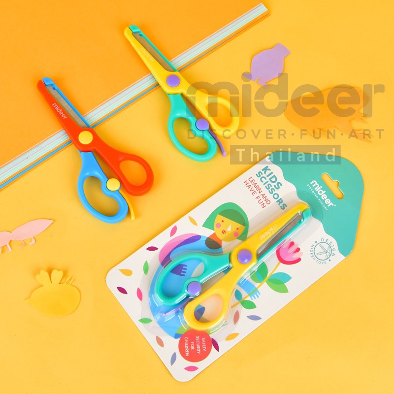 Mideer มิเดียร์ KIDS SCISSORS กรรไกรสำหรับเด็ก ของเล่น ของเล่นเสริมพัฒนาการ