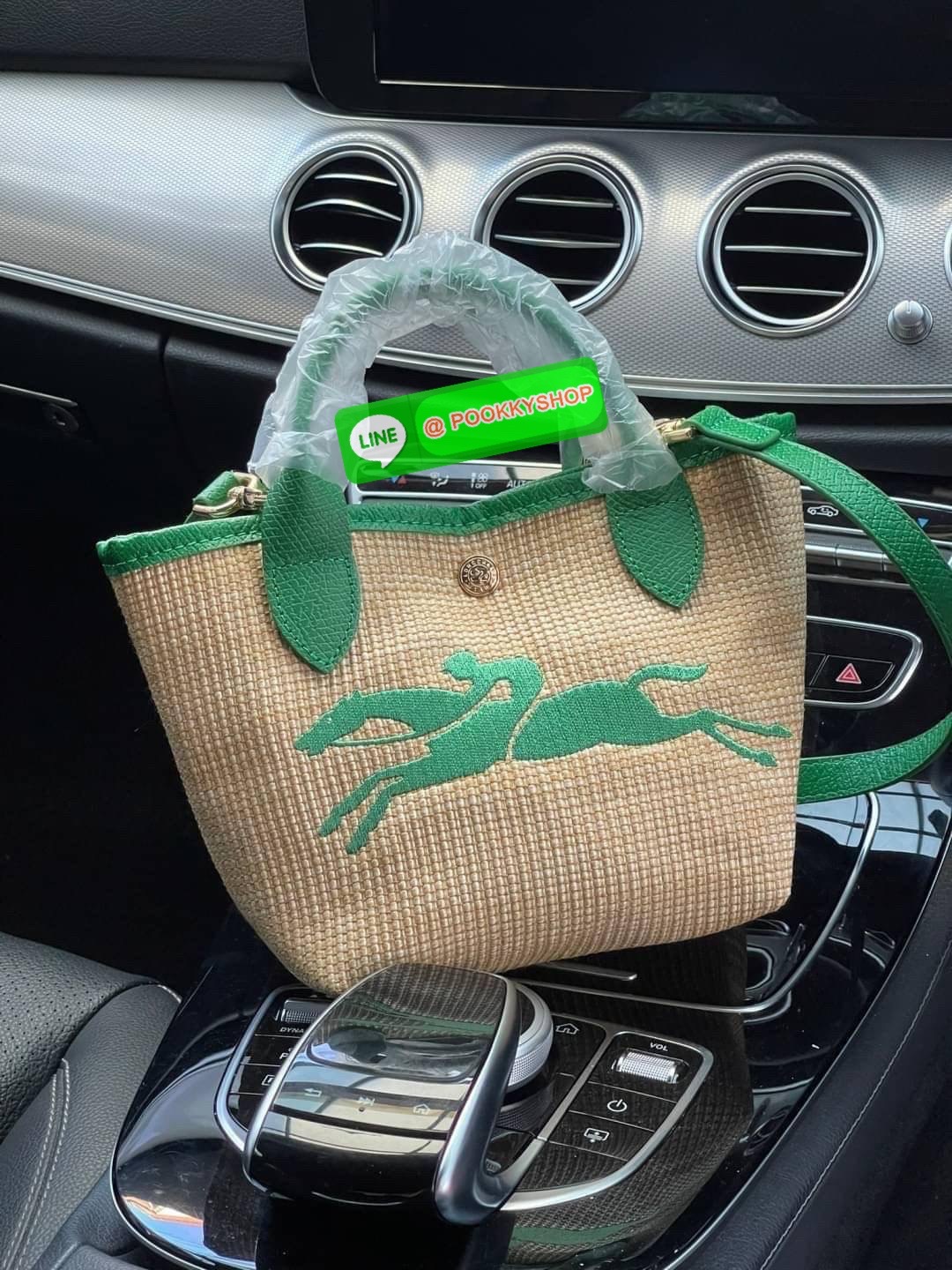 ðLONGCHAMP Le Pliage Paris - St Tropez Handtasche āļĢāļļāđāļāđāļŦāļĄāđāļāļēāļāđāļāļĢāļāļāđ āđāļāđāļāļāļĢāļ°āđāļāđāļēāļāļ·āļāļŦāļĢāļ·āļāļŠāļ°āļāļēāļĒ āļāļēāļāļŠāļēāļ raffia āļāļēāļāļāļĢāļ°āđāļāđāļēāļāļąāļāļāđāļ§āļĒāļŦāļāļąāļāļŠāļĩāļāđāļ§āļĒāļĨāļļāļāļāđāļŠāļļāļāđāļāđāļāļāļāđāļŦāļĨāđāļē Celebrities āļāļąāļāļāļĢāļ°āđāļāđāļēāļāļīāļāļāļīāļāļŠāļļāļāļŪāļīāļāļāļēāļ Longchamp āļāļĒāđāļēāļ Le Pliage Paille (āđāļĨāļ āļāļĨāļīāļĒāļēāļ āđāļāļĨāđ) āļĄāļĩāđāļĨāđ