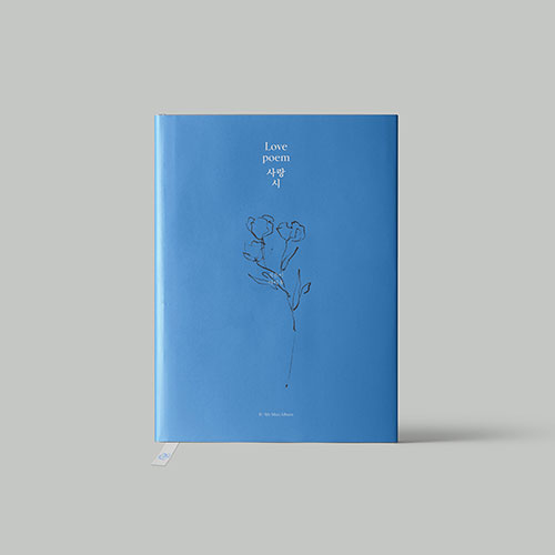 IU 5th Album - Love poem