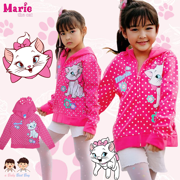 ฮ " ( Size เด็ก 4-6-8-10-12-14 ปี ) Jacket Disney Marie เสื้อแจ็คเก็ต เสื้อกันหนาว แขนยาว เด็กผู้หญิง สกรีนลาย มารี สีชมพู รูดซิป มีหมวก(ฮู้ด)ใส่คลุมกันหนาว กันแดด ใส่สบาย ดิสนีย์แท้ ลิขสิทธิ์แท้