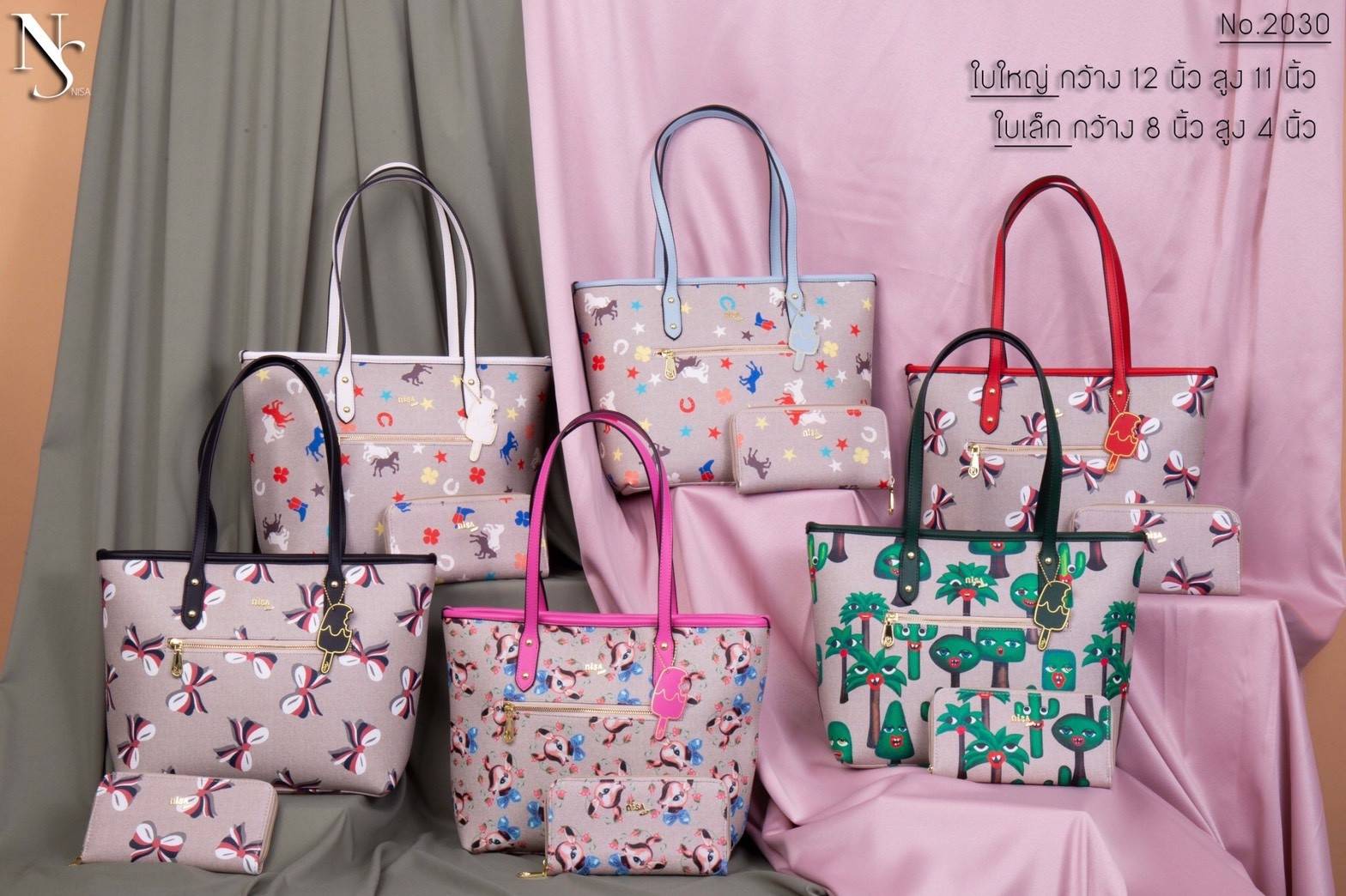 NISA Style My Authentic Brand มงลงอีกแล้ว !!! 👑👑 พร้อมส่ง กระเป๋าแบรนด์แท้ NISA shopping bag ~ จัด set 2 ใบ ทรงสวยหนังเลิศ มาพร้อมกระเป๋าสตางค์งานซิปรอบ สีสันสดใส match เข้ากันสุดๆ โลโก้และอะไหล่ดีงามทุกจุด ใบใหญ่จุของได้เยอะ น้ำหนักเบามาก