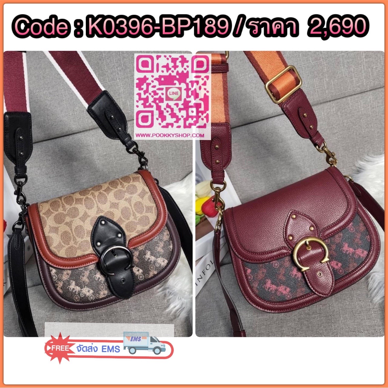 COACH BEAT SADDLE BAG WITH HORSE AND CARRIAGE PRINT(COACH C0747) มาไวไปไวจริงๆกับใบนี้ สวยหรู ดูดี เป็นรุ่นที่หลายคนรอคอย จะลุคแนวsports สาวเทห์ หรือสไตล์สาวหวานเรียบร้อย ได้หมดคะ มาพร้อมสายสะพาย 2 เส้น คุ้มเกินคุ้ม วัสดุหนังแท้ชั้นดี หนังสวย อะไหล่แบรนด์
