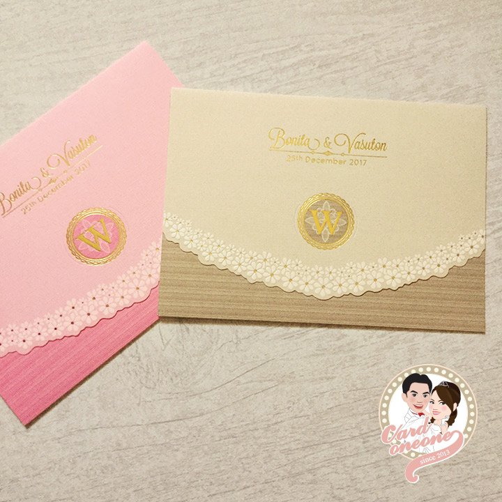 การ์ดแต่งงานสีหวาน