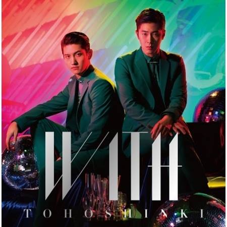 TVXQ TOHOSHINKI - WITH CD + DVD B Version
