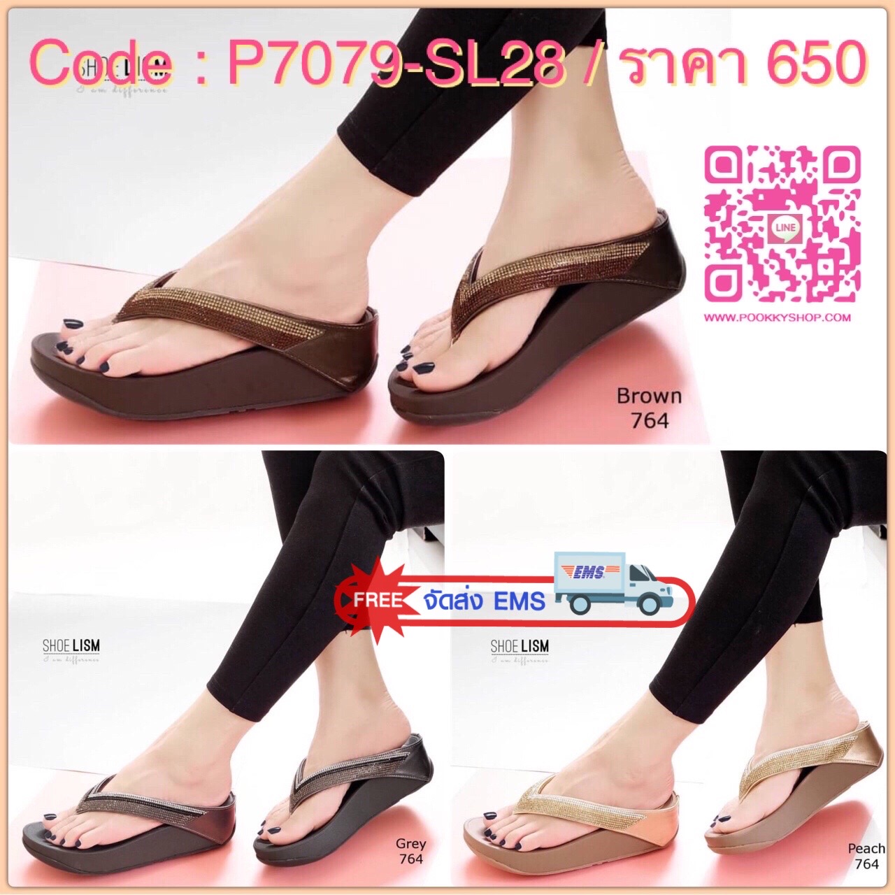 รุ่นใหม่ล่าสุด กระแสแรงต่อเนื่อง รองเท้าพื้นสุขภาพ วัสดุหนังดีเทลแต่งอะไหล่เพชรสวม พื้นนิ่มนุ่มมากกคร้า จึงเหมาะใส่ได้ตลอดวัน หรือตามใจต้องการ