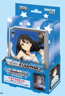 Weiss Schwarz Trial Deck - THE iDOLM@STER Cinderella Girls ～Heart～