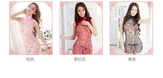 ชุดกี่เพ้า เซ็กซี่ กี่เพ้าประยุกต์ ซีทรู สีดำเทา ซีทรูช่วงลำตัวด้านหน้าเป็นลายดอกไม้ เนื้อผ้าบางเบาซีทรู เป็นลายดอกในตัว แบบเก๋ และเซ็กซี่ มากๆคะ พร้อมจีสตริงเข้าชุดคะ