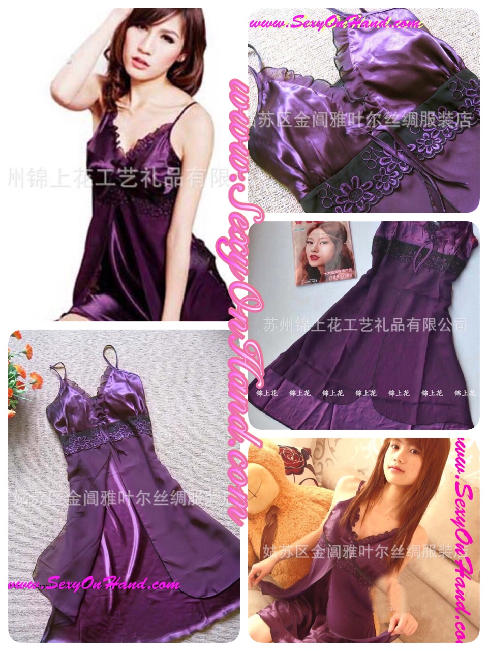 ชุดนอนผ้าไหม. ชุดนอนสายเดี่ยวผ้าไหมสีม่วงแต่งปักดอกสีดำ กระโปรง แต่งสองชั้น สวยหรู งานพรีเมี่ยมคะ