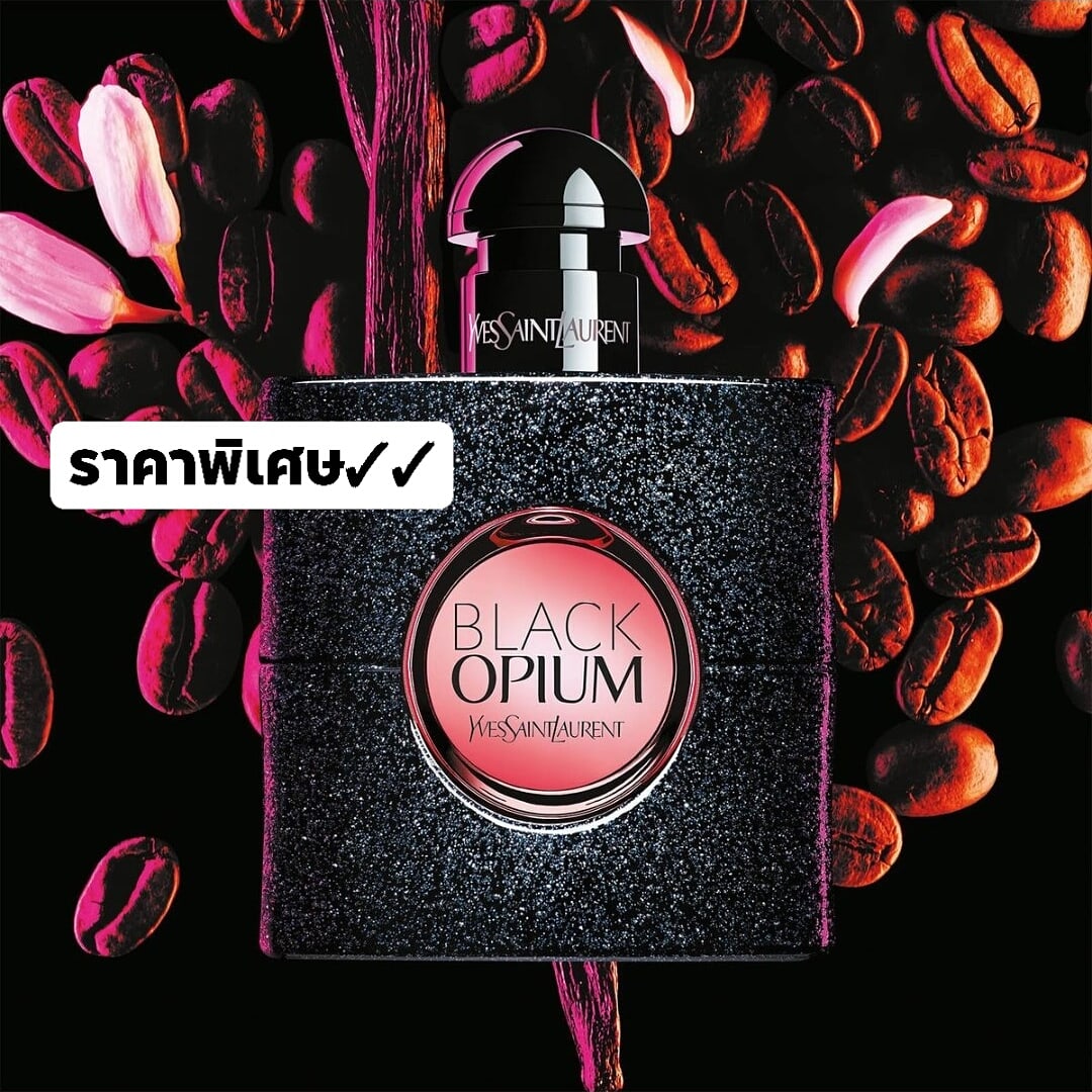 น้ำหอม YSL Black Opium EDP 90 ml