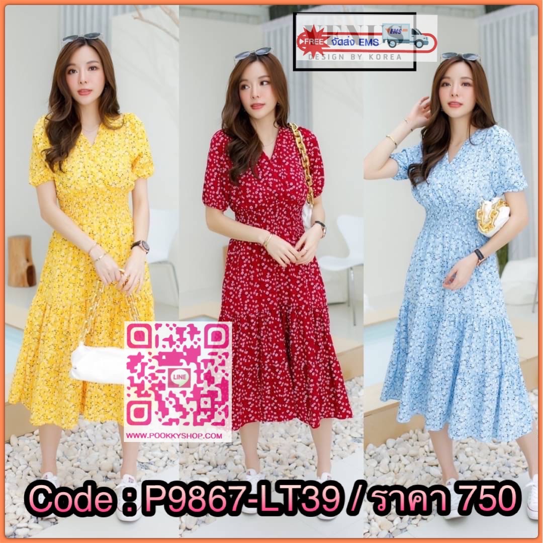 'm Lady By Venus Flora Maxidress แม๊กซี่เดรสพิมพ์ลายดอกไม้ คอวีทรงป้ายอก ช่วงอกแต่งจั๊มยืดตามตัวนะคะ แม๊ทกับรองเท้าผ้าใบก็น่ารักคะ