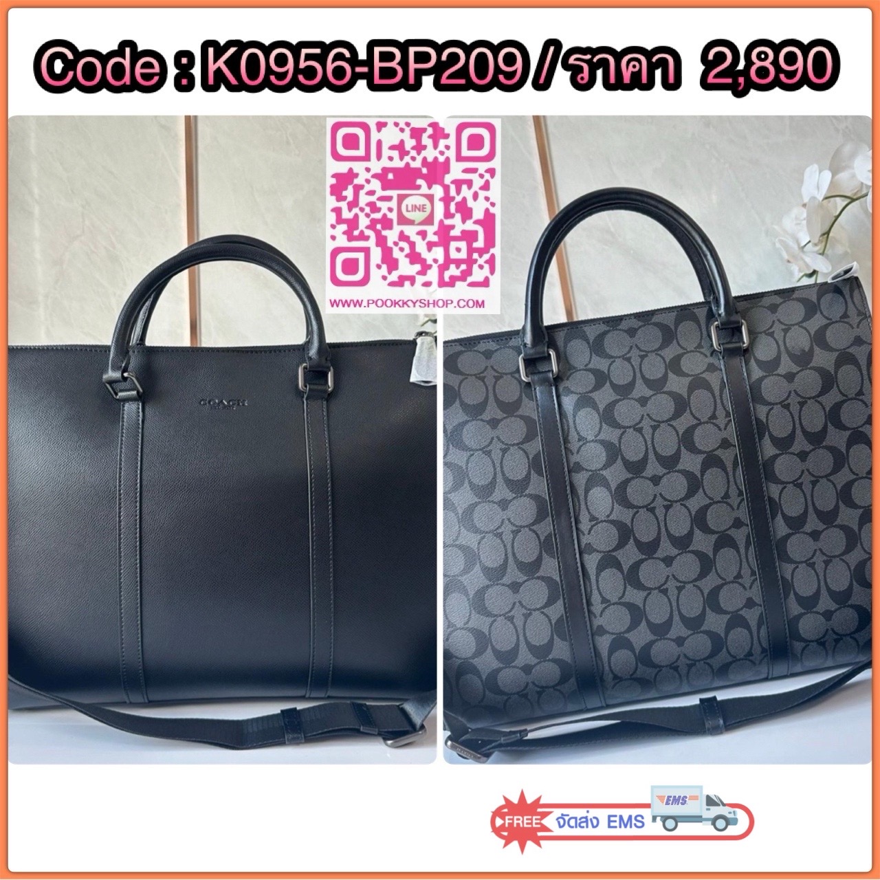 COACH GRAHAM ZIP BRIEF (CE439) 🔖กระเป๋าใส่โน๊ตบุ๊คใส่เอกสารใบใหญ่ 🔖วัสดุ:หนังแท้ทั้งใบ 🔖เปิดปิดด้วยซิป ภายในกว้าง มีช่องย่อยใส่ของจุกจิก ช่องใส่บัตร ใส่เอกสารและของสำคัญได้เยอะ 🔖สายสะพายสามารถถอดออกและปรับระดับได้คะ