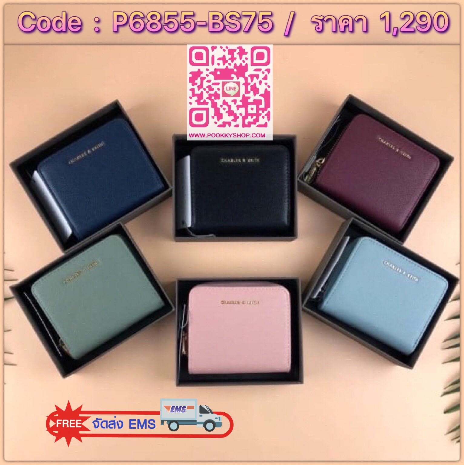 CHARLES & KEITH COMPACT WALLET กระเป๋าเงินใบสั้นฟังกชันครบ!! ด้านหน้ามีโลโก้แบรนด์ มีช่องซิปใส่เหรียญ เปิดปิดแบบกระดุม ด้านในมีช่องใส่การ์ด 16 ช่อง มีช่องใส่ธนบัตรตามยาว ไม่ต้องพับแบงค์ค่า คุ้มมากๆเลยใบนี้ ใช้กับกระเป๋าใบมินิได้สบายเลยจ้า คอนเฟิร์มὄ