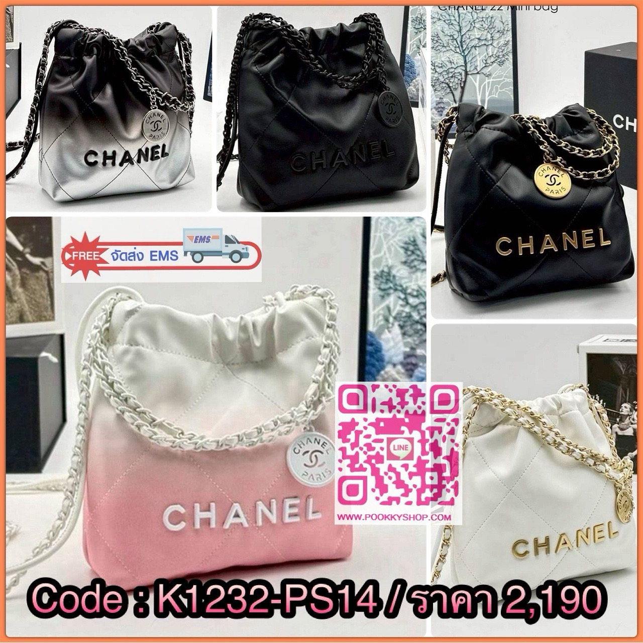 CHANEL 22 Mini bag สีใหม่ Gradient Color เข้าแล้วค่า สวยเกินต้านที่สุดกับไอเท็มนี้ ที่สาวๆหรือใครๆก็ต้องมีแล้ว!! มาในไซส์มินิ น่ารักจริงจัง!! แค่เห็นก็หลงรัก กับกระเป๋าสะพาย ดีไซน์เรียบแต่มีความหรูแอบซ่อนอยู่ ด้วยความโดดเด่นจากสายสะพายโซ่สีทอง และเหรียญโล