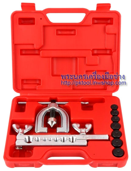 ชุดบานแป๊ปท่อ 2 ชั้น ตรา King Eagle KEYC-281
