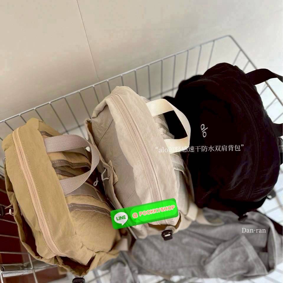 🩷กระเป๋าเป้ alo สะพายเท่ๆ 🩷 💕กำลังฮิต งานสวย เนื้อผ้าร่ม กันน้ำได้ 💕สะพายไปเดินป่า เข้าแคมป์ หรือใส่หนังสือได้หมด